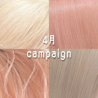 ショート レイヤーカット// メイのヘアスタイル