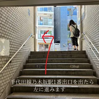 リンパ・マタニティ Geminiのエステ・リラクイメージ