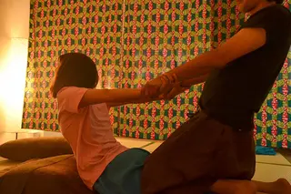 藤原 康平のエステ・リラクイメージ