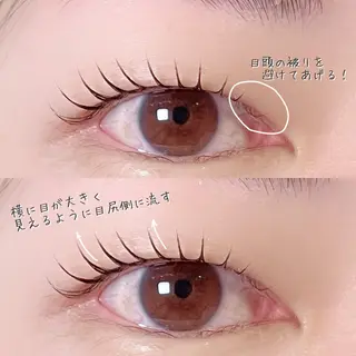 マツエク・マツパ 自信が持てるお目元に 🪽✨moemiのマツエク・マツパデザイン