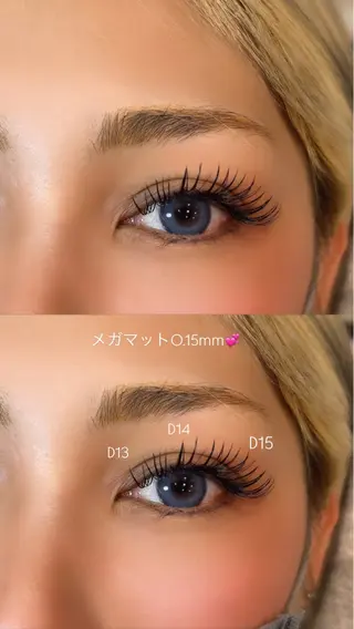 マツエク・マツパ eyelash Anmut Lunaのマツエク・マツパデザイン
