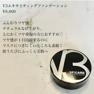 プレイス天王寺店 【肌質改善/ハーブ】のエステ・リラクイメージ