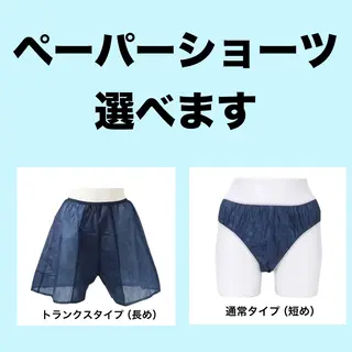 男性セラピスト名古屋 川島のエステ・リラクイメージ