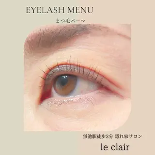 マツエク・マツパ le clairのマツエク・マツパデザイン