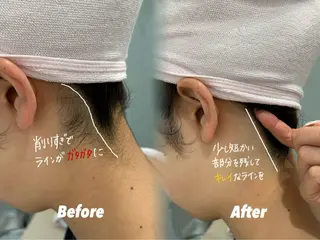 🫧美しい素肌へ🫧 今成柚乃のその他イメージ