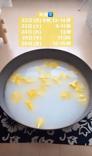 清水 由希のエステ・リラクイメージ