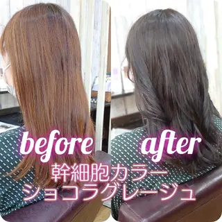 カラー 中村 恵二のヘアスタイル
