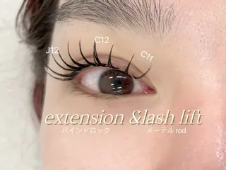 マツエク・マツパ midori🫧 Mizorogiのマツエク・マツパデザイン