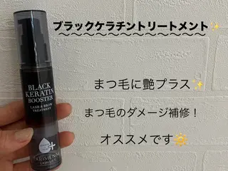 マツエク・マツパ 🐈MaaZlash AYANO🫧のマツエク・マツパデザイン