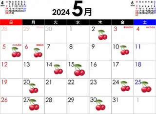 根本悠也3月 モデル募集中！！のヘアスタイル