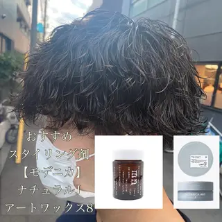 パーマ メンズ メンズブリーチカラー /パーマ ごーた立川のヘアスタイル