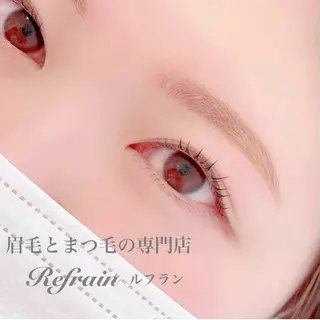 アイブロウ Refrain ルフランのマツエク・マツパデザイン