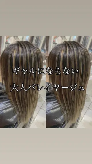 ロング カラー ヘアアレンジ 白髪ぼかしハイライト 茗荷谷駅徒歩2分のヘアスタイル