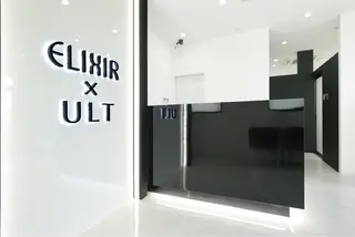 メンズ キッズ 脱毛専門サロン ELIXIR館林店のエステ・リラクイメージ