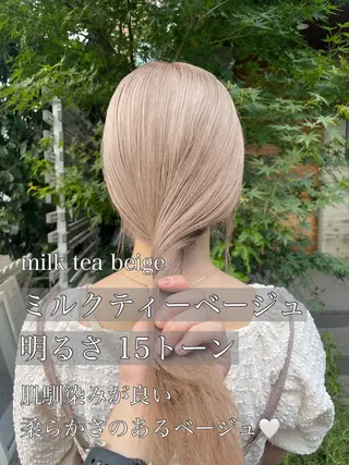 ロング カラー 顔周りカット 【オノザワリョウ】のヘアスタイル