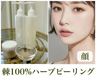 NOBLE 新宿本店のエステ・リラクイメージ