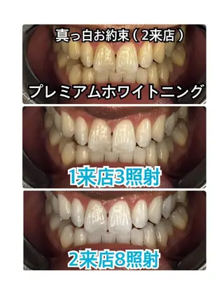 プラチナム ビューティー船橋本店のその他イメージ