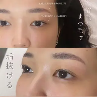 マツエク・マツパ アイブロウ Rafre【ラフレ】 タカヤマのマツエク・マツパデザイン