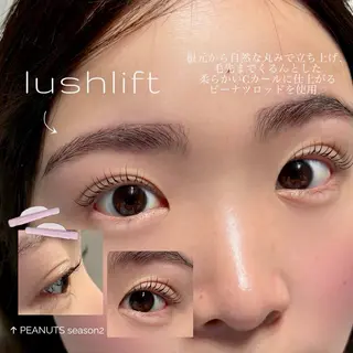 マツエク・マツパ nana 韓国まつパ/梅田のマツエク・マツパデザイン