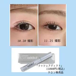 マツエク・マツパ marieanne まつ毛パーマ＆脱毛のマツエク・マツパデザイン