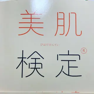 HandSnail 座間自宅ネイルサロンのネイルデザイン