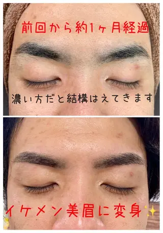 メンズ アイブロウリスト AIRIの眉毛・アイブロウイメージ