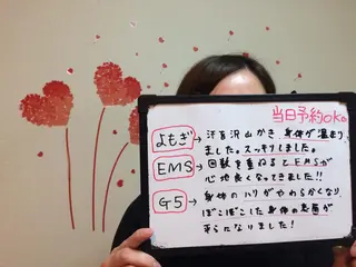 カラー ネイル マツエク・マツパ mayury salonのエステ・リラクイメージ