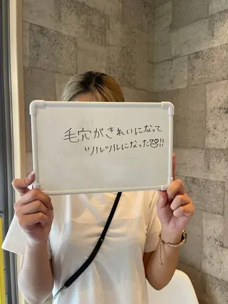 上西 こころのエステ・リラクイメージ