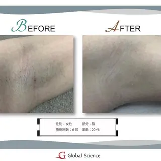 melia 岡山駅前店のエステ・リラクイメージ