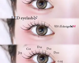 マツエク・マツパ 🎀吉村 香保🎀 束感/まつげパーマのマツエク・マツパデザイン