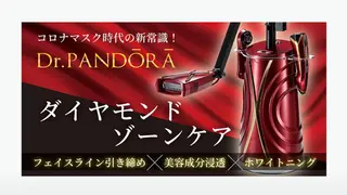 メンズ ネイルパキラ ゆうのネイルデザイン