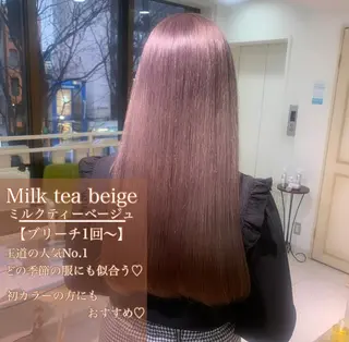 カラー ハイトーン職人 ♡中島凱人のヘアスタイル