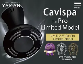 tominaga ryokoのヘアスタイル