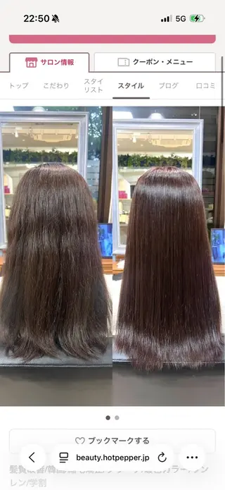 似合わせカット/ 髪質改善🌼MAKIのヘアスタイル