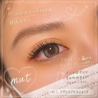 マツエク・マツパ eyelash mutのマツエク・マツパデザイン