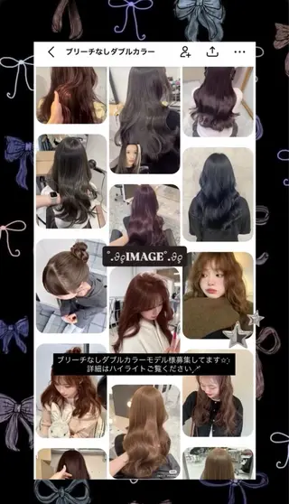 カラー Koharu🍓/ 透明感/艶髪のヘアスタイル