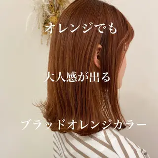 ミディアム カラー 【髪質改善】 梅田　聡のヘアスタイル