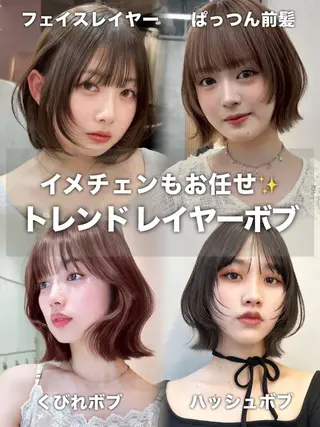 ショート GLROW IVY 大宮のヘアスタイル