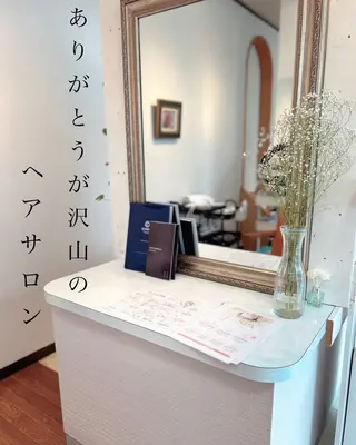 ナチュラルオーブン 大村店🍀深松孝枝のヘアスタイル