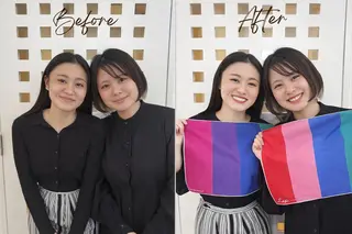 パーソナルカラー診断 🪞BNTのその他イメージ