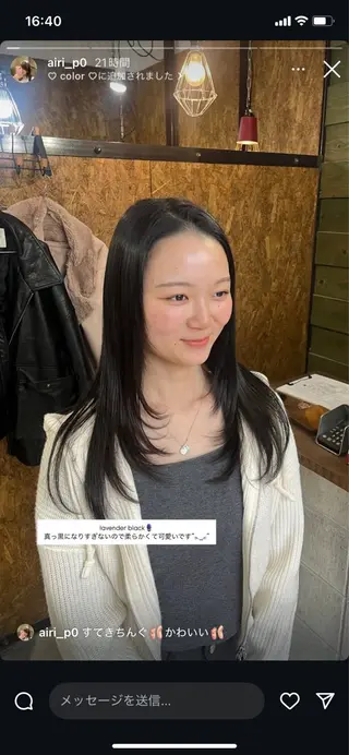 ロング カラー 🫟Blanco🫟 Color&Careのヘアスタイル