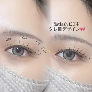 マツエク・マツパ ueki miraiのマツエク・マツパデザイン