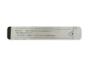マツエク・マツパ 🐈MaaZlash AYANO🫧のマツエク・マツパデザイン