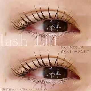 マツエク・マツパ Anela./江坂/ ラッシュリフトのマツエク・マツパデザイン
