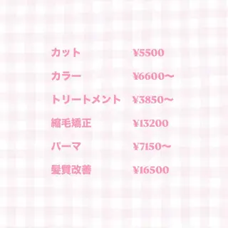 ミディアム カラー パーマ ボブ ·˖Reika·˖✩のヘアスタイル