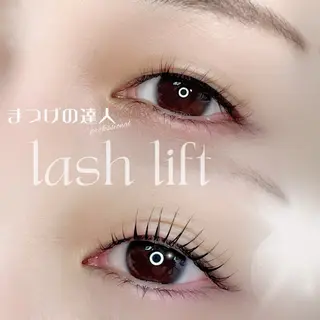 マツエク・マツパ 恩地 憂のエステ・リラクイメージ