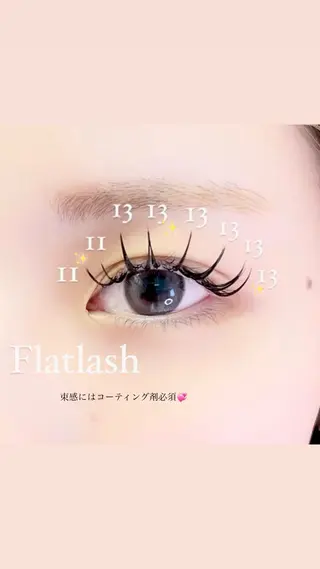 マツエク・マツパ ICY❁⃘eye aikaのマツエク・マツパデザイン