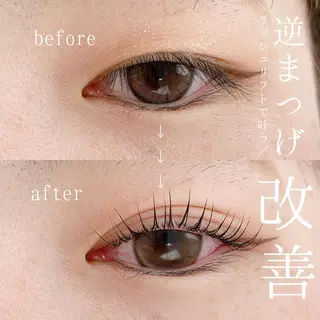 マツエク・マツパ Grace ❤︎Hinanoのマツエク・マツパデザイン