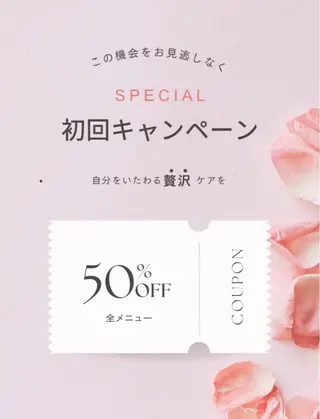 メンズ Neosalon ネオサロンのエステ・リラクイメージ