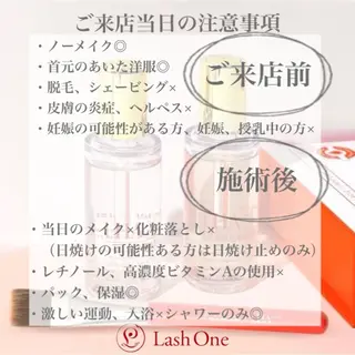 Lashone所属・Lash  One 四条店のエステ・リラクイメージ